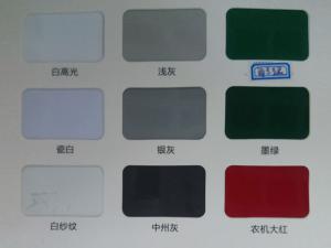 鋁型材、護欄行業(yè)