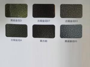 鋁型材、護(hù)欄行業(yè)